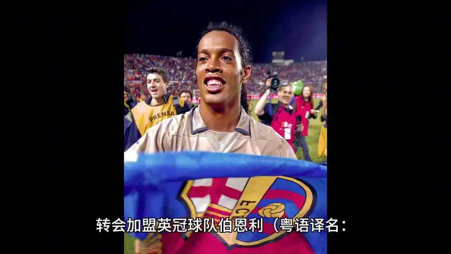 运动的推动 运动的推动